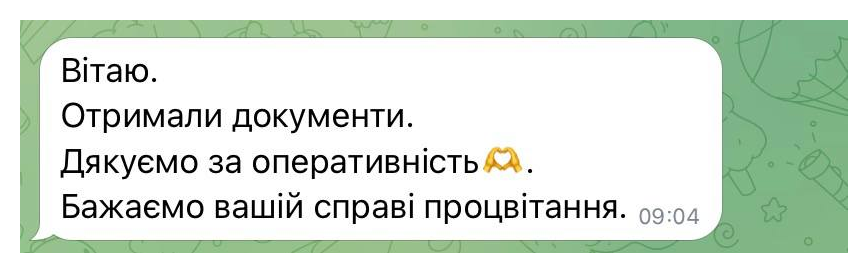 Клієнт LegalX (Telegram) — Документи