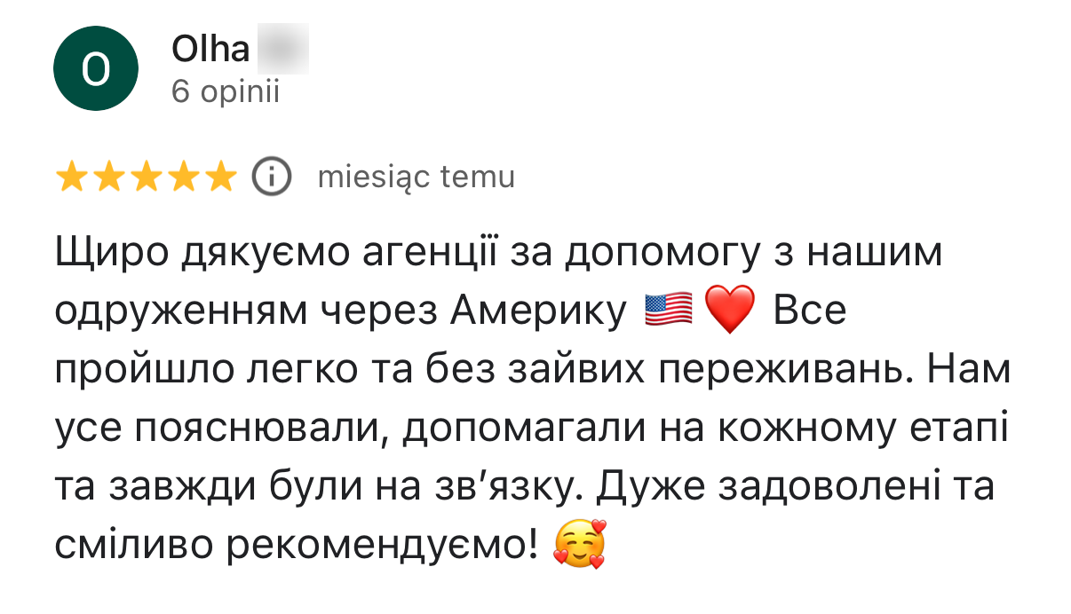 Olha G. — Шлюб через США