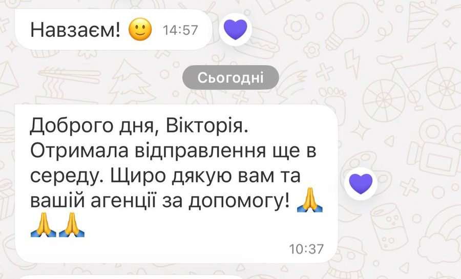 Клієнтка LegalX (Viber) — Документи
