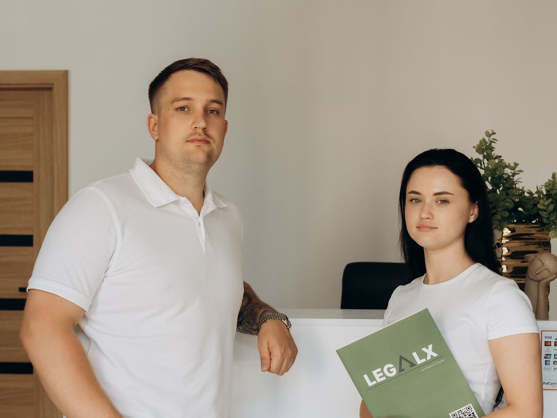Ділянки і дозвіл MSWiA